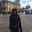 Chol