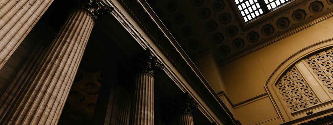 Government building interior 