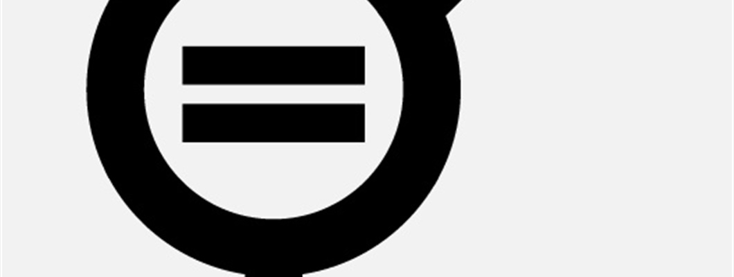 Closing the gender pay gap: time for greater transparency